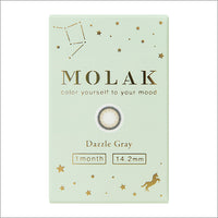 ダズルグレーのパッケージ画像|モラクワンマンス(MOLAK 1month)マンスリーコンタクトレンズ