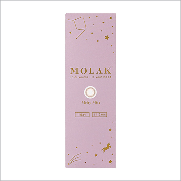 メルティーミストのパッケージ画像|MOLAK(モラク)ワンデーコンタクトレンズ