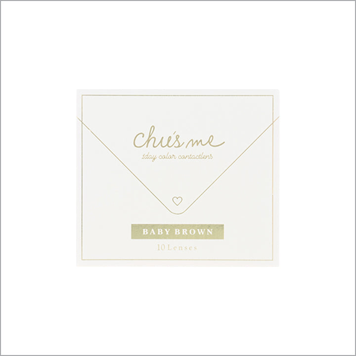 ベイビーブラウンのパッケージ画像|チューズミー(chu's me)ワンデーコンタクトレンズ