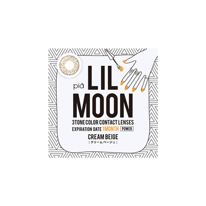 クリームベージュのパッケージ画像|リルムーンワンマンス(LILMOON 1MONTH) 度あり コンタクトレンズ