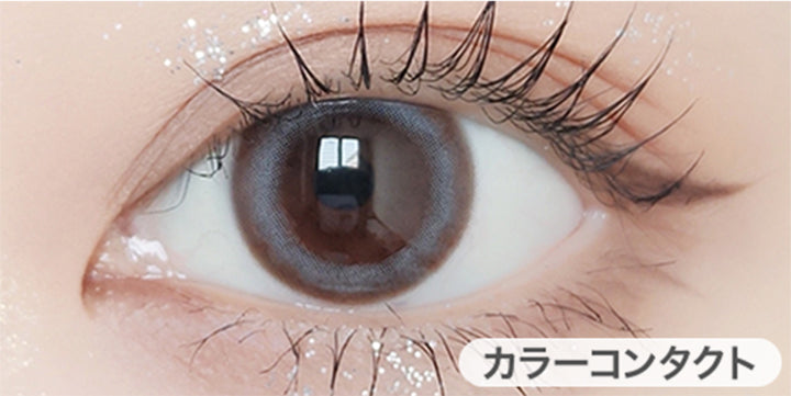 ミルキーグレー(Milky Gray)の装用写真,DIA14.4mm|ドゥーヌーンジェムストーンマンスリー(DooNoon GEMSTONES monthly) 2枚 マンスリーコンタクトレンズ