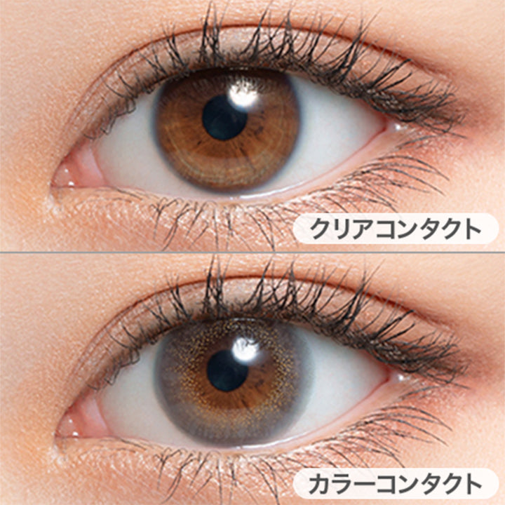 クリアコンタクトの装用写真とシャーベットの装用写真の比較,DIA14.1mm,着色直径13.4mm|ハルネ(HARNE)ワンデーコンタクトレンズ