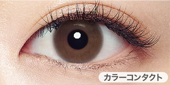 ファーストメイクの装用写真,DIA14.2mm,着色直径13.3mm|アイコフレワンデー UV M(Eyecoffret1dayUV Ｍ) ワンデーコンタクトレンズ