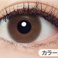 ファーストメイクの装用写真,DIA14.2mm,着色直径13.3mm|アイコフレワンデー UV M(Eyecoffret1dayUV Ｍ) ワンデーコンタクトレンズ