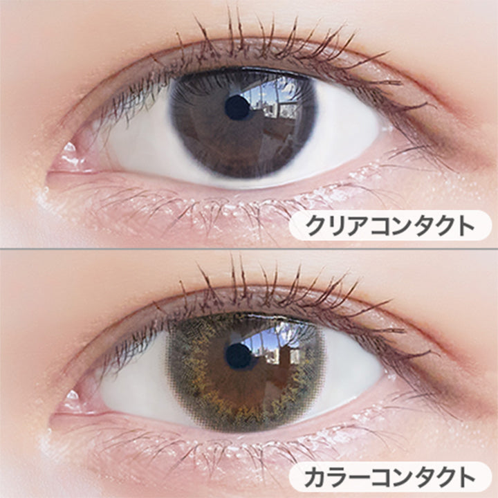 クリアコンタクトの装用写真とシエルウォーターミントの装用写真の比較,DIA14.2mm,着色直径13.3mm|ネオサイトワンデーシエルUV(NeoSight oneday Ciel UV)コンタクトレンズ
