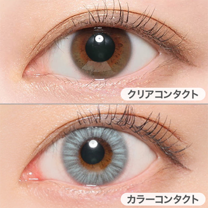 クリアコンタクトの装用写真とベイビーブルーの装用写真の比較,DIA14.2mm|#CHOUCHOU 1DAY(チュチュワンデー)コンタクトレンズ