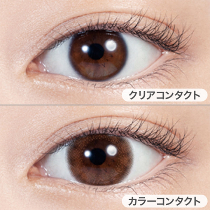 クリアコンタクト装用写真とラスティブラウン装用写真の比較,DIA14.5mm|リルムーンワンマンス(LILMOON 1MONTH) 度あり コンタクトレンズ