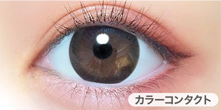 モカブラウン(Mocha Brown)の装用写真|モテコンマンスリー Motecon monthly 1ヶ月 マンスリーコンタクトレンズ