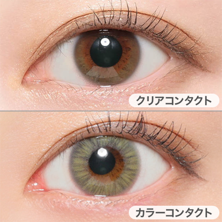 クリアコンタクトの装用写真とフレッシュライムの装用写真の比較,DIA14.2mm|チュチュワンマンス(#CHOUCHOU 1MONTH)コンタクトレンズ