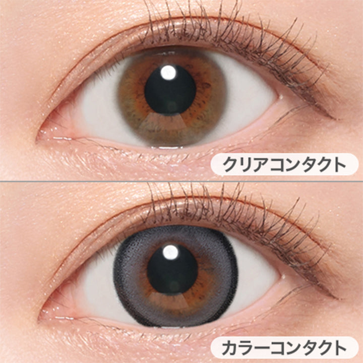 メログレー(MELO GRAY)の装用写真|キャンディーマジックワンマンス candymagic 1month マンスリーコンタクトレンズ