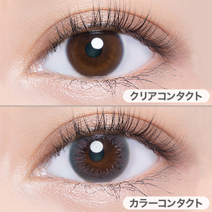 クリアコンタクトの装用写真とブルーキストの装用写真の比較,DIA14.2 mm|ヴァニタス(VNTUS) ワンデーコンタクトレンズ