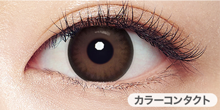 アイコフレワンデー UV M(Eyecoffret1dayUV Ｍ) ナチュラルメイク