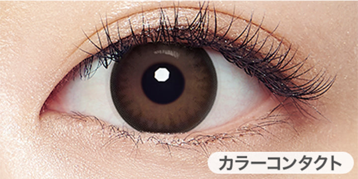 ナチュラルメイクの装用写真,DIA14.0mm,着色直径13.0mm|アイコフレワンデー UV M(Eyecoffret1dayUV Ｍ) ワンデーコンタクトレンズ