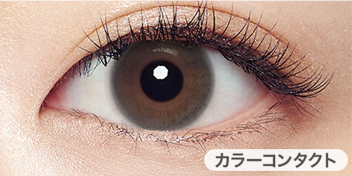 シアーメイクの装用写真,DIA14.2mm,着色直径13.1mm|アイコフレワンデー UV M(Eyecoffret1dayUV Ｍ) ワンデーコンタクトレンズ