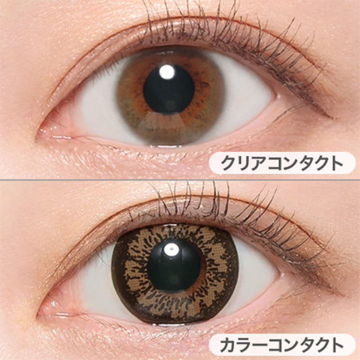 キングブラウンの装用写真,DIA14.5mm|キャンディーマジックワンマンス(candymagic 1month)コンタクトレンズ