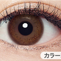 スウィーティーメイクの装用写真,DIA14.2mm,着色直径13.5mm|アイコフレワンデー UV M(Eyecoffret1dayUV Ｍ) ワンデーコンタクトレンズ