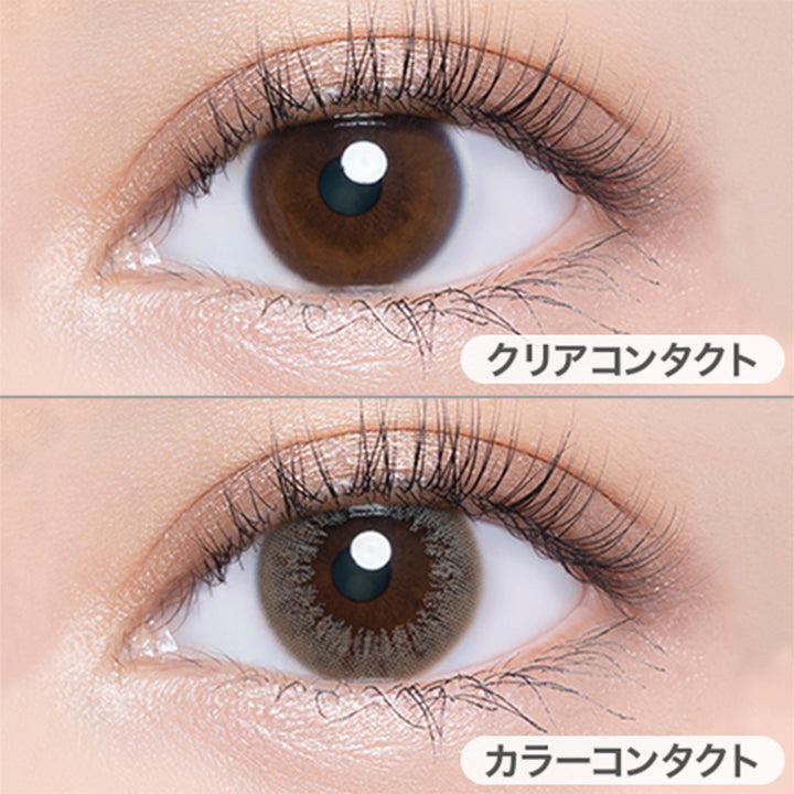 クリアコンタクトの装用写真とエモーションの装用写真の比較,DIA14.2 mm|ヴァニタス(VNTUS) ワンデーコンタクトレンズ