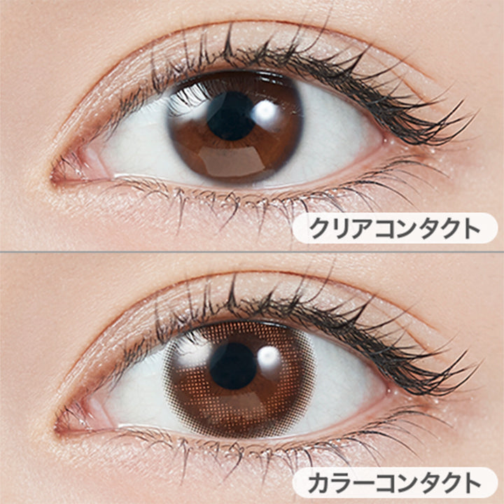 トパーズトーリック(TOPARDS TORIC) 【乱視用:乱視度数:-0.75D