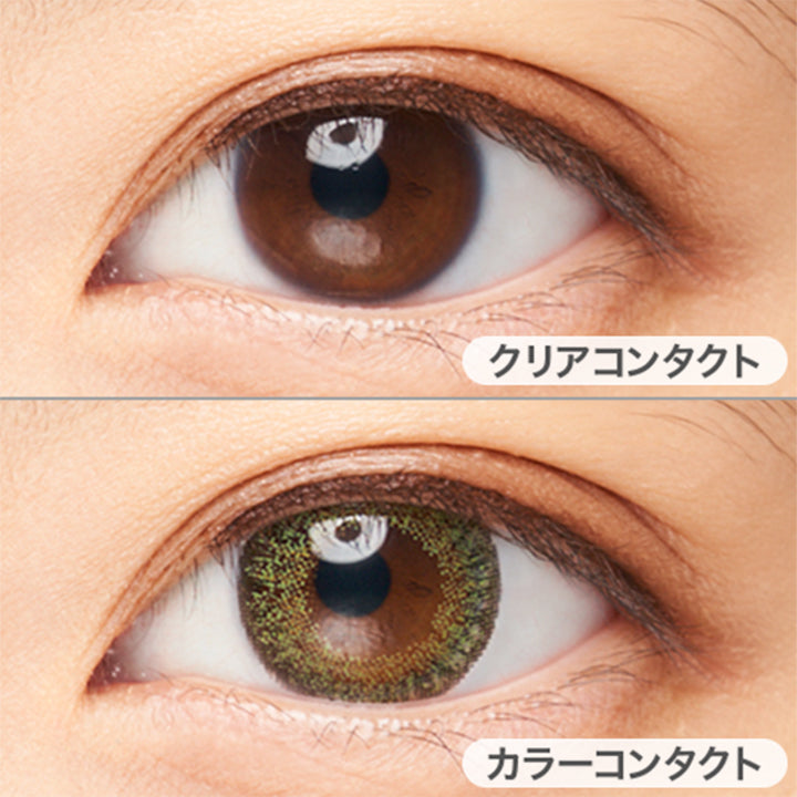 クロエオリーブ(Chloe Olive)の装用写真|ダイヤワンデー Diya 1day ワンデーコンタクトレンズ
