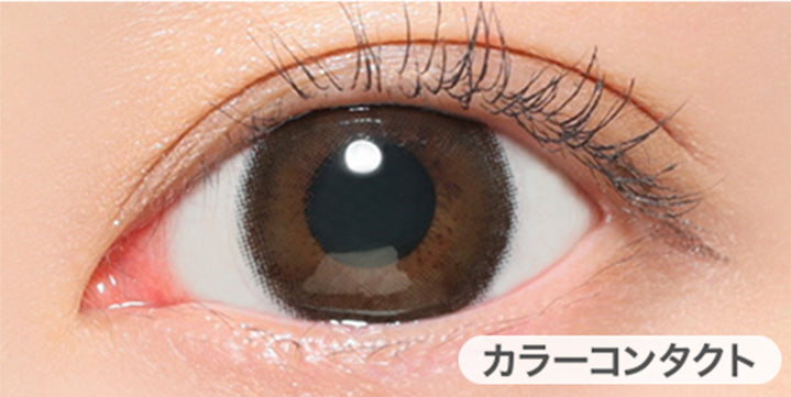 ダークモカの装用写真,DIA14.5mm,着色直径13.8mm|シークレットキャンディーマジックワンデー(SECRET CANDYMAGIC 1day) コンタクトレンズ