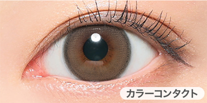 ラテベージュの装用写真,DIA14.5mm,着色直径13.7mm|シークレットキャンディーマジックワンデー(SECRET CANDYMAGIC 1day) コンタクトレンズ