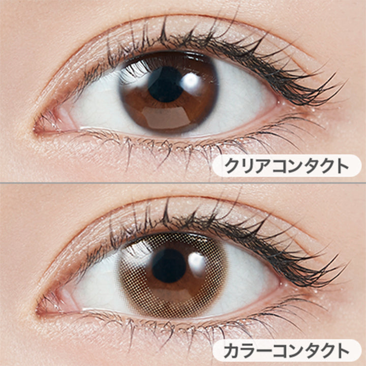 オパールの装用写真|トパーズ TOPARDS 1day カラコン カラーコンタクト