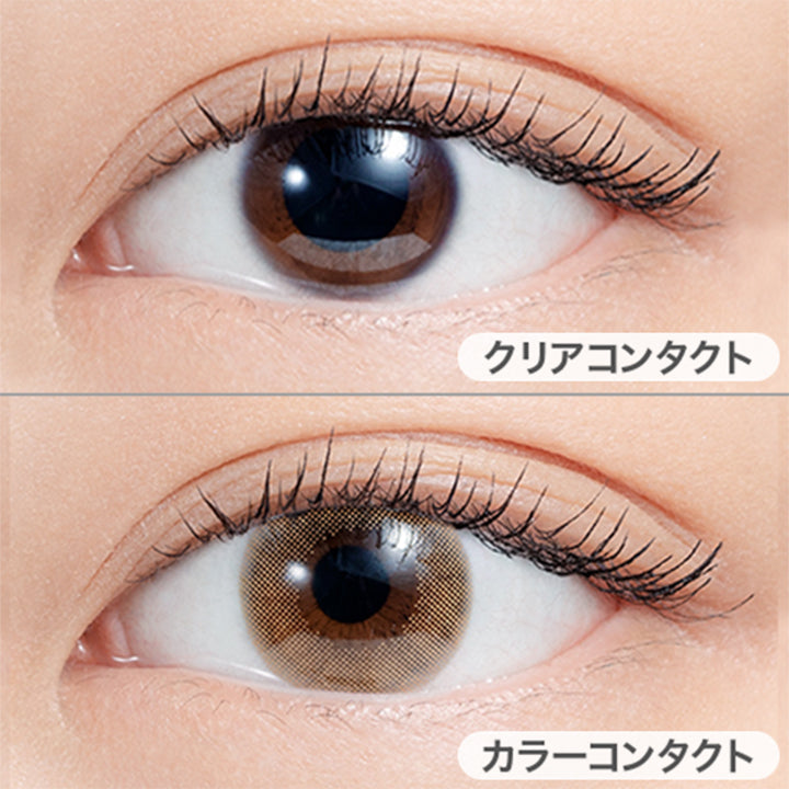 YAKISOBA PAN(やきそばパン)の装用写真,DIA14.2mm,着色直径12.5mm|エヌズコレクション(N's COLLECTION) ワンデーコンタクトレンズ
