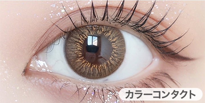 サンストーンブラウン(Sunstone Brown)の装用写真,DIA14.4mm|ドゥーヌーンジェムストーンマンスリー(DooNoon GEMSTONES monthly) 3枚 マンスリーコンタクトレンズ