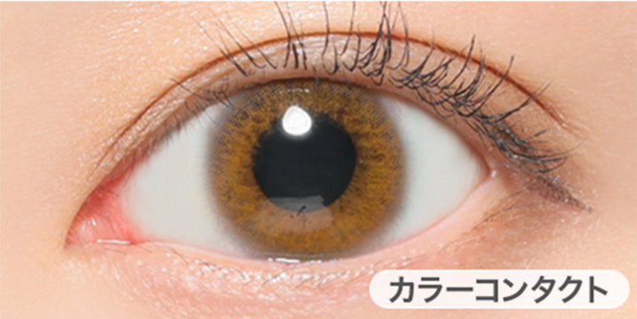 ライトブラウンの装用写真,DIA14.5mm,着色直径13.8mm|シークレットキャンディーマジックワンデー(SECRET CANDYMAGIC 1day) コンタクトレンズ