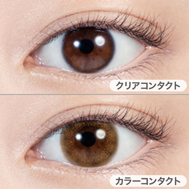 クリアコンタクト装用写真とラスティベージュ装用写真の比較,DIA14.5mm|リルムーンワンマンス(LILMOON 1MONTH) 度あり コンタクトレンズ