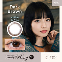 ダークブラウン(Dark Brown),着色部外径13.4mm,Uvcut,うるおい成分|ネオサイトワンデーリングUV(NeoSight oneday Ring UV)