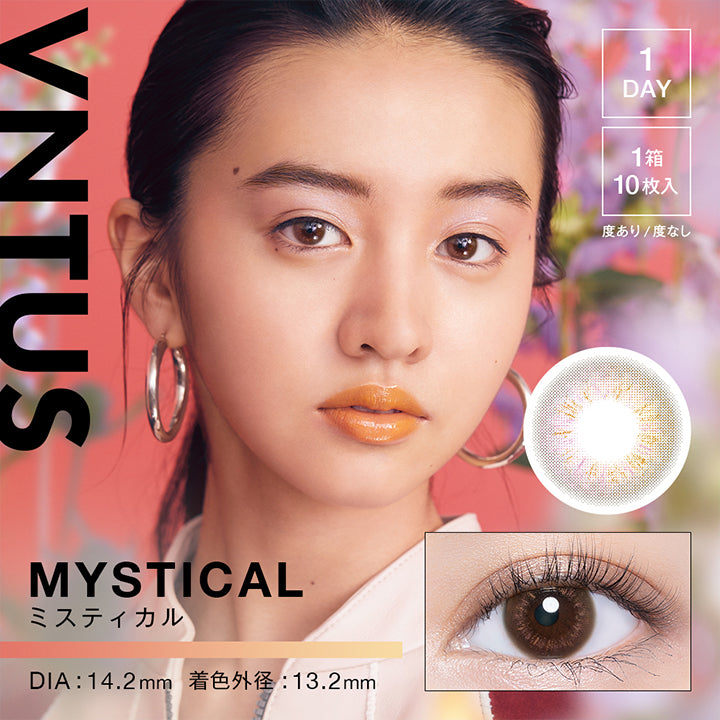 VNTUS(ヴァニタス),ブランドロゴ,MYSTICAL (ミスティカル),DIA14.2mm,着色直径13.2mm,1DAY(ワンデイ),1箱10枚入り,度あり・度なし|ヴァニタス(VNTUS) ワンデーコンタクトレンズ