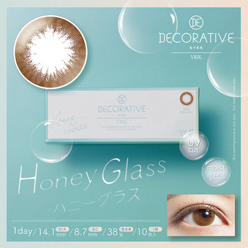 デコラティブアイズヴェール(DECORATIVE EYES VEIL),ハニーグラス,Honey Glass,DIA14.1mm,着色外径13.4mm,BC8.7mm,含水率38%,1箱10枚入り,ハニーグラス装用イメージ|デコラティブアイズヴェール DECORATIVE EYES VEIL 1day ワンデーコンタクトレンズ