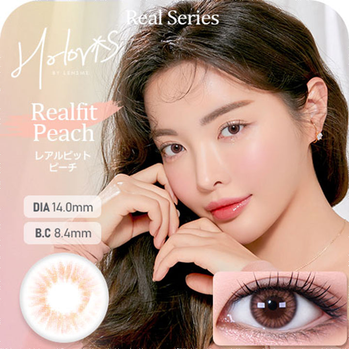 ホロリスバイレンズミー(HOLORIS BY LENSME),REAL Series(リアルシリーズ),Realfit Peach(リアルフィットピーチ),DIA14.0mm,BC8.4mm|ホロリスバイレンズミー(HOLORIS BY LENSME) マンスリーコンタクトレンズ