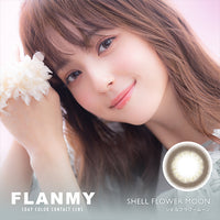 フランミーのモデル画像|フランミー(FLANMY)コンタクトレンズ