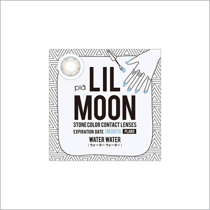 ウォーターウォーターのパッケージ画像|リルムーンワンマンス(LILMOON 1MONTH) 度なし コンタクトレンズ
