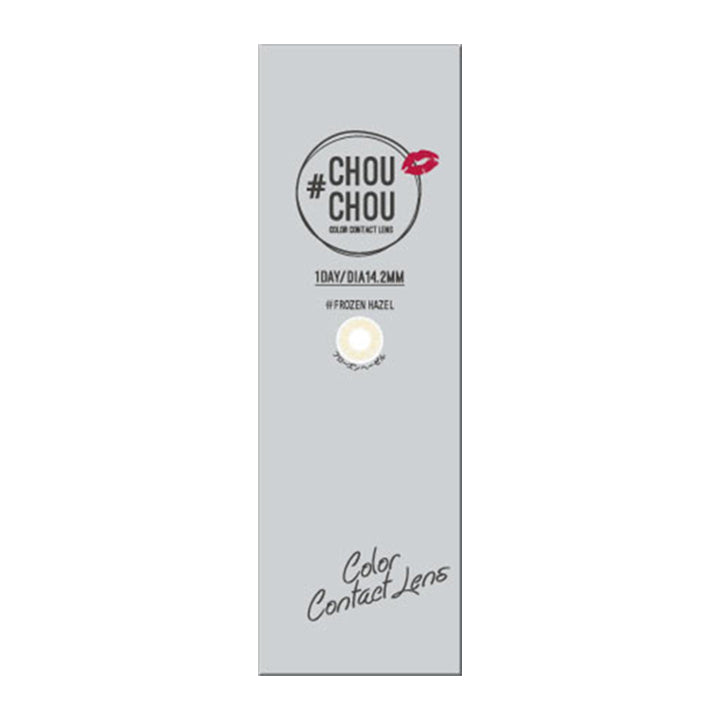 フローズンヘーゼルのパッケージ画像|#CHOUCHOU 1DAY(チュチュワンデー)コンタクトレンズ