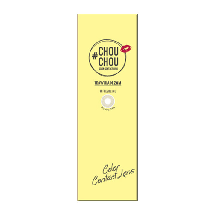 フレッシュライムのパッケージ画像|#CHOUCHOU 1DAY(チュチュワンデー)コンタクトレンズ