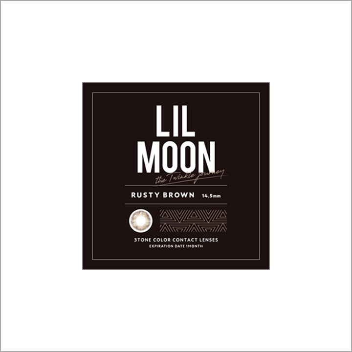 ラスティブラウンのパッケージ画像|リルムーンワンマンス(LILMOON 1MONTH) 度なし コンタクトレンズ