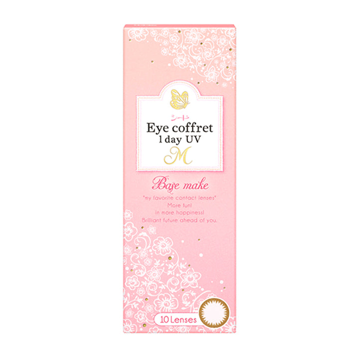 ベースメイクのパッケージ画像|アイコフレワンデー UV M(Eyecoffret1dayUV Ｍ) ワンデーコンタクトレンズ