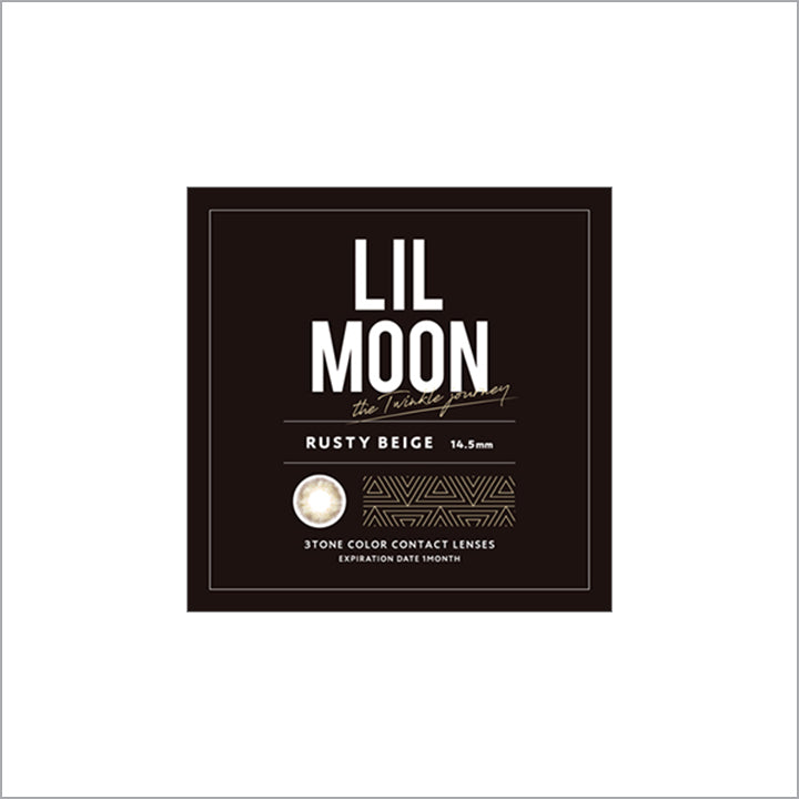 ラスティベージュのパッケージ画像|リルムーンワンマンス(LILMOON 1MONTH) 度あり コンタクトレンズ