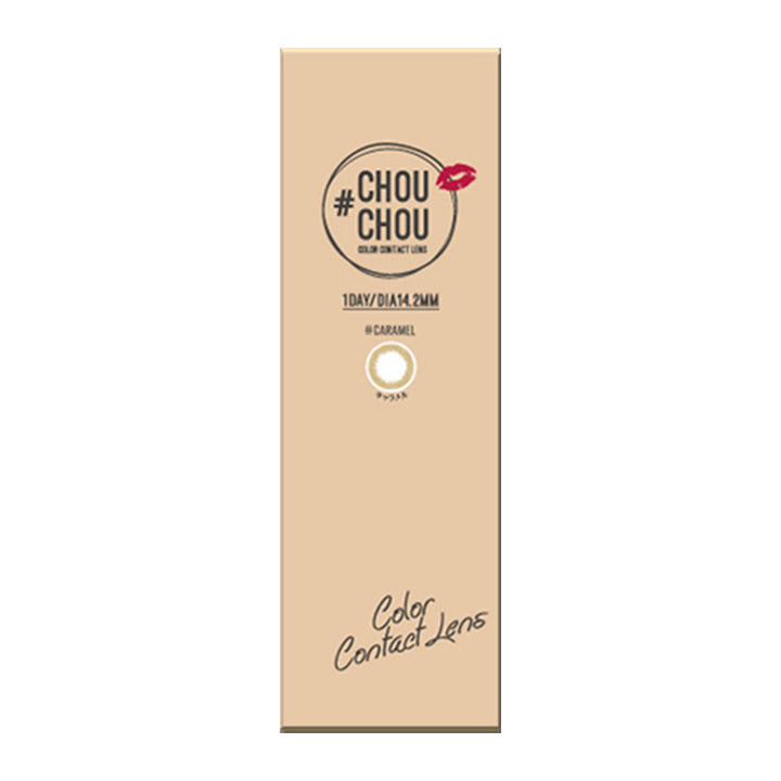 キャラメルのパッケージ画像|#CHOUCHOU 1DAY(チュチュワンデー)コンタクトレンズ