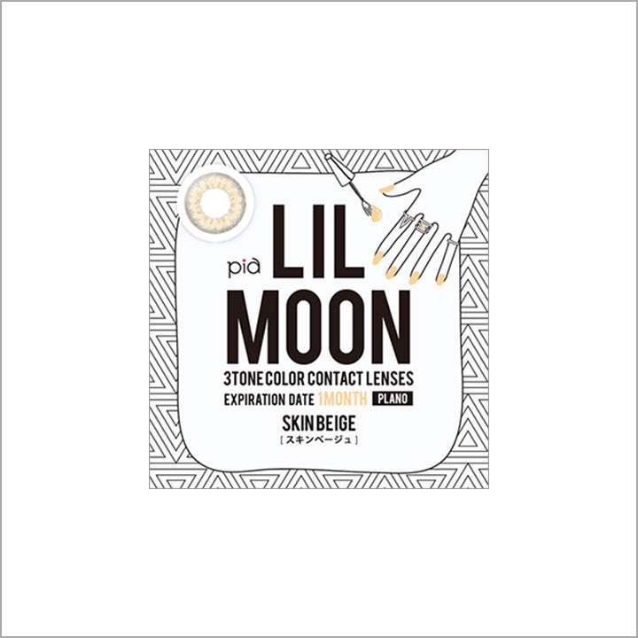 リルムーンワンマンス(LILMOON 1MONTH) 度なし スキンベージュ