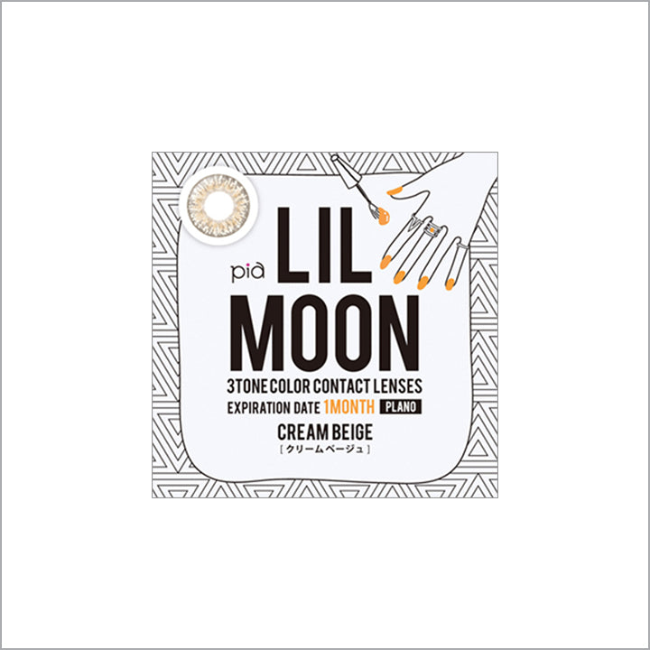 クリームベージュのパッケージ画像|リルムーンワンマンス(LILMOON 1MONTH) 度なし コンタクトレンズ