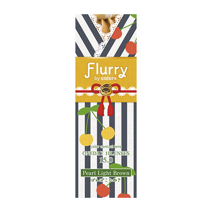 パールライトブラウン(ぽんぽこたぬき)のパッケージ画像|フルーリーバイカラーズ(Flurry by colors)コンタクトレンズ