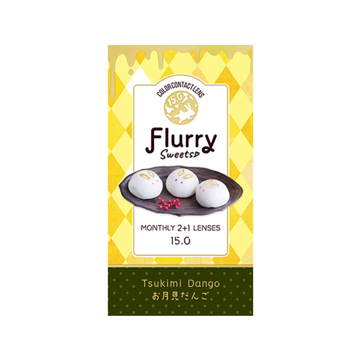 つきみだんご フルーリーマンスリー(Flurry Monthly) お月見だんご｜カラコン
