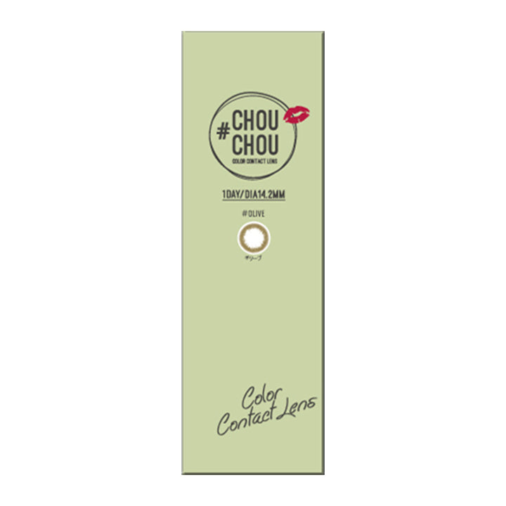 オリーブのパッケージ画像|#CHOUCHOU 1DAY(チュチュワンデー)コンタクトレンズ